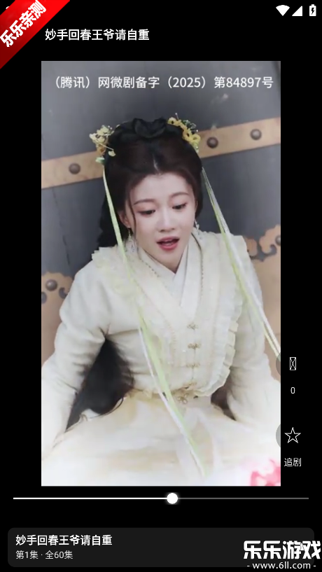 �þ�������°汾����