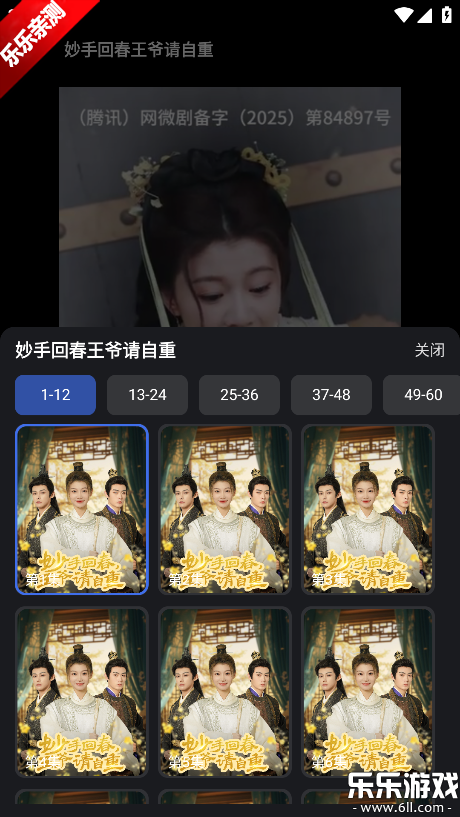 �þ�������°汾����