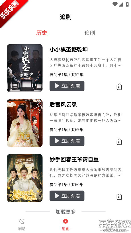 �þ�������°汾����