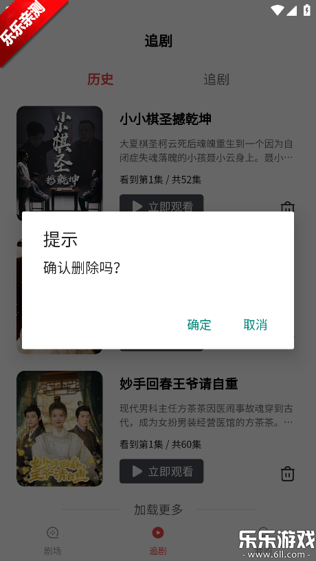 �þ�������°汾����