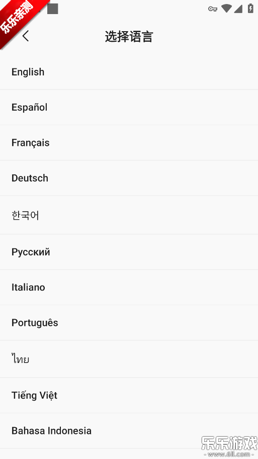 RochatAI����ٷ�����