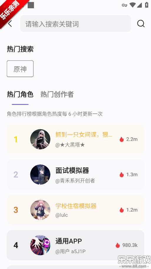 RochatAI����ٷ�����