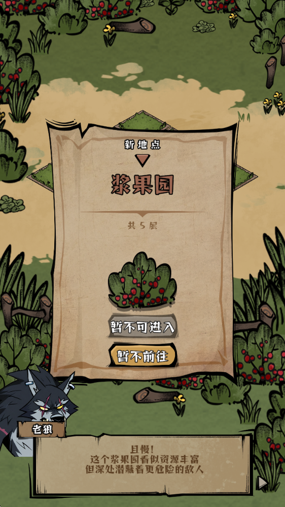 ������嵱ս�����°汾����