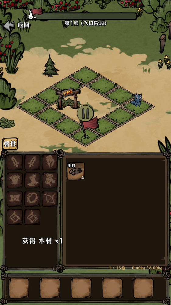 ������嵱ս�����°汾����