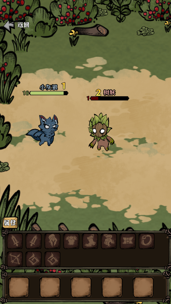 ������嵱ս�����°汾����