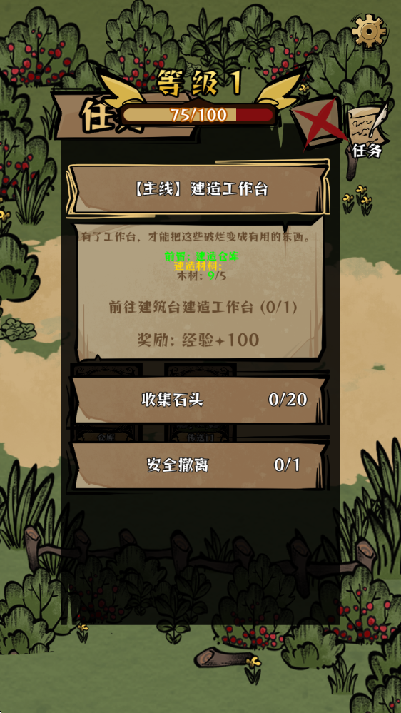 ������嵱ս�����°汾����