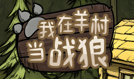 ������嵱ս�����°汾����