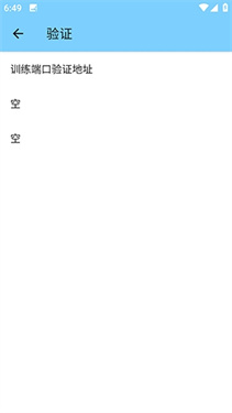 ѵ���˿�4.0��ƽ