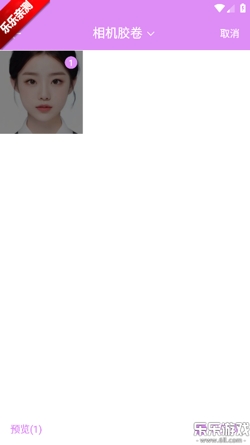 实况相机app下载手机版 实况相机app下载手机版