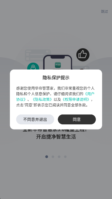 �����ǻۼ�app���عٷ���