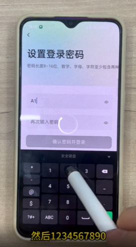 С��ͬѧ�������ͷapp���°�����