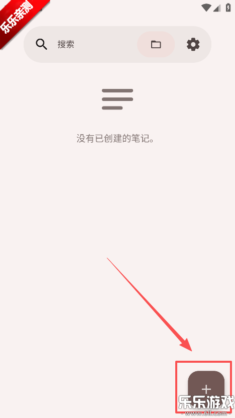 AirNote���°汾����