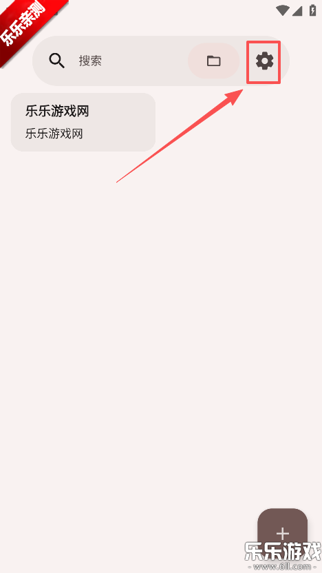 AirNote���°汾����