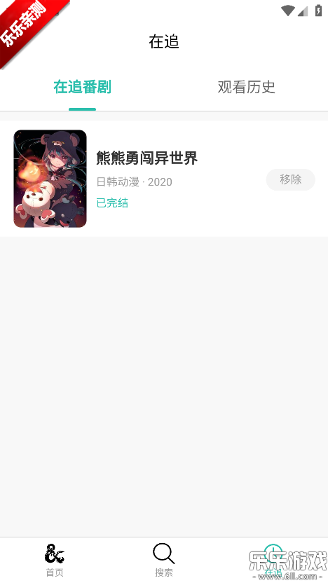 ���鶯�����ذ�װ�ֻ���