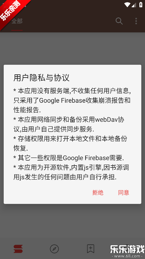 ��аС˵�����ֻ���