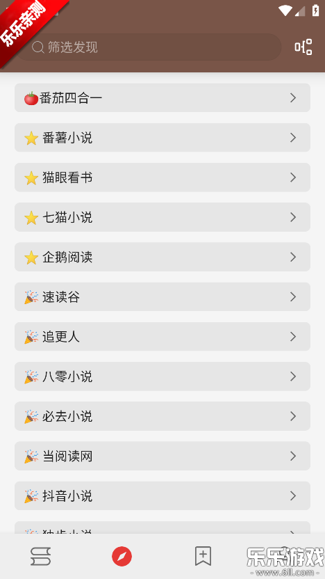 ��аС˵�����ֻ���