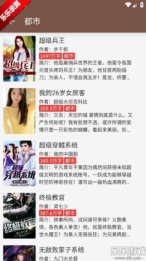 ��аС˵�����ֻ���