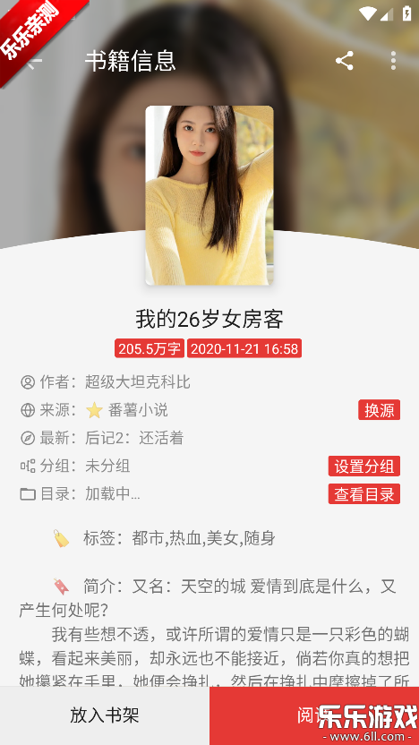 ��аС˵�����ֻ���