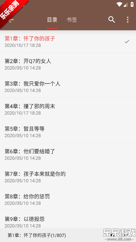 ��аС˵�����ֻ���