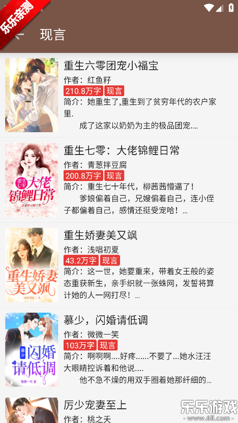 ��аС˵�����ֻ���