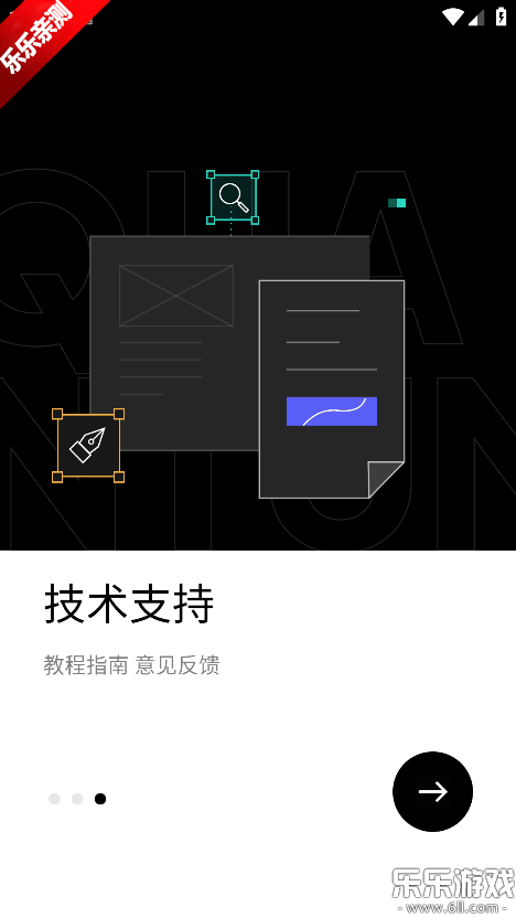 ���׷������ֻ���