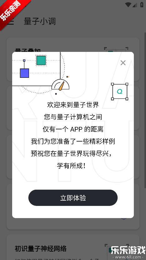 ���׷������ֻ���