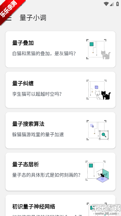 ���׷������ֻ���