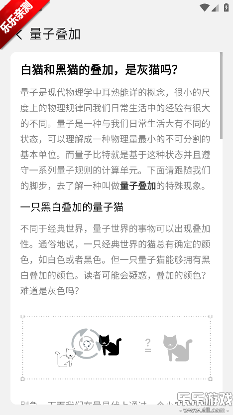 ���׷������ֻ���