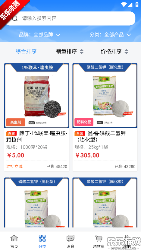 ��ũ����app�ٷ��������°�