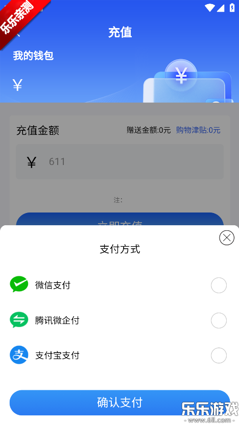 ��ũ����app�ٷ��������°�