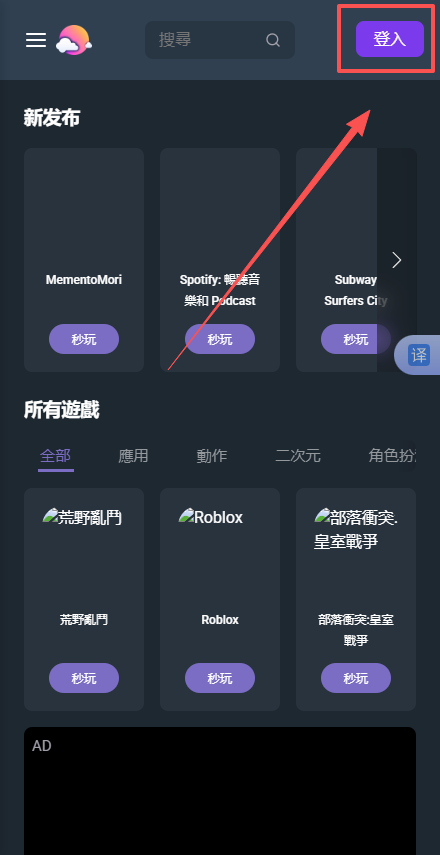 CloudMoon�������°汾