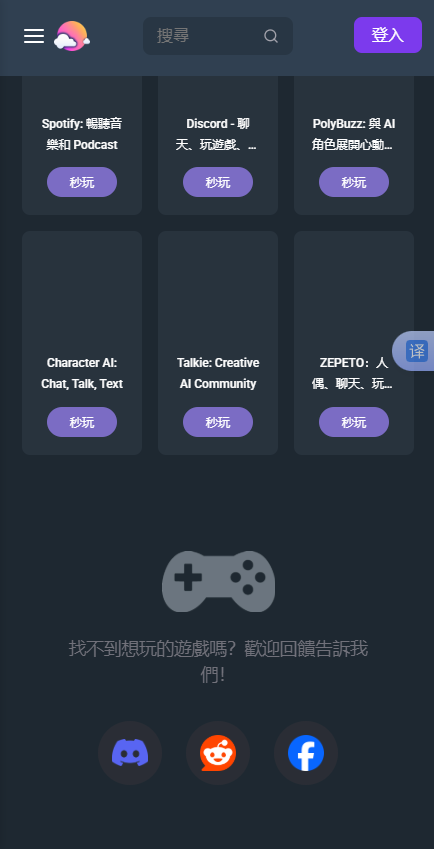 CloudMoon�������°汾