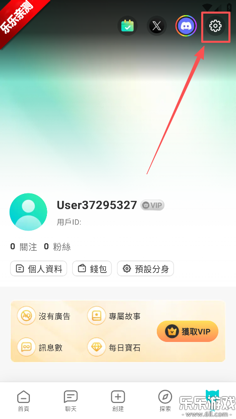 BALA ai���عٷ���