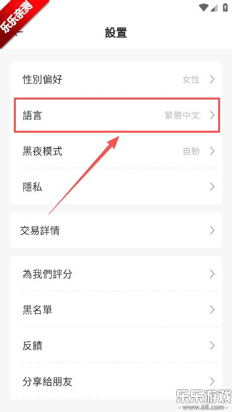 BALA ai���عٷ���