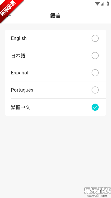 BALA ai���عٷ���