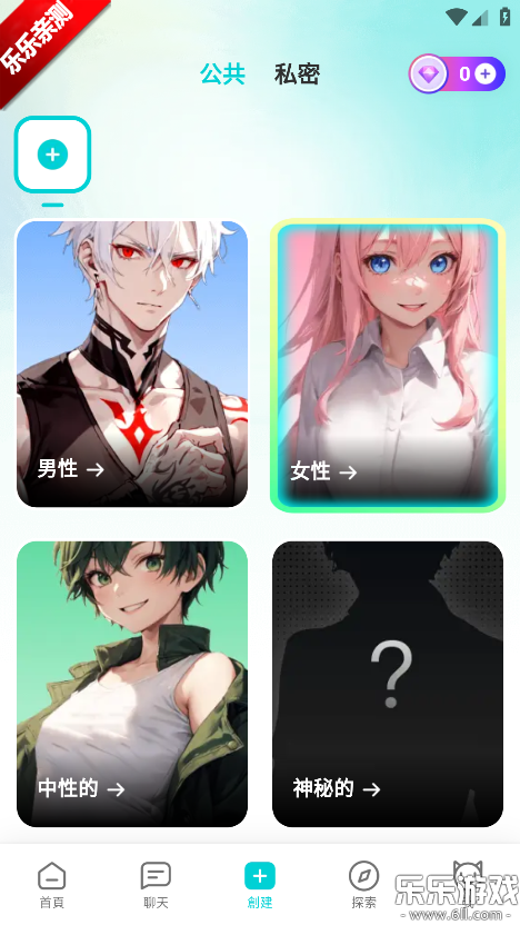 BALA ai���عٷ���