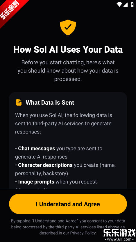Sol AI���°�׿������