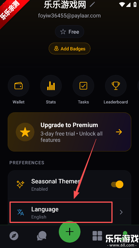 Sol AI���°�׿������