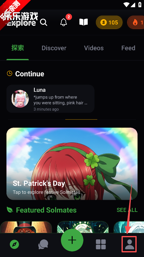 Sol AI���°�׿������