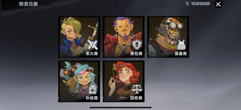 ͷ�Ž��������ֻ���