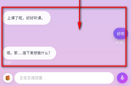 �����ϰ2026�ٷ�����