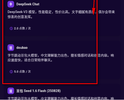 �����ϰ2026�ٷ�����