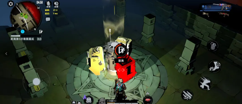 ͷ�Ž��������ֻ���