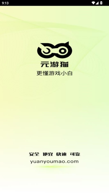 Ԫ��è������