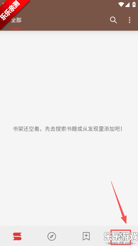 �Ķ�Plus��Դapp�������