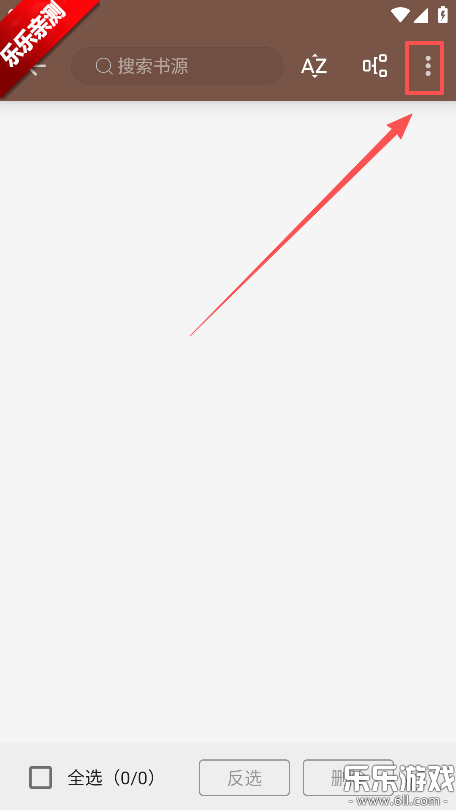 �Ķ�Plus��Դapp�������