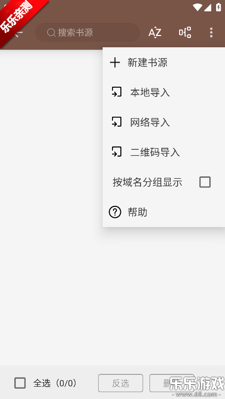 �Ķ�Plus��Դapp�������