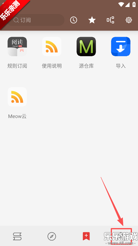 �Ķ�Plus��Դapp�������