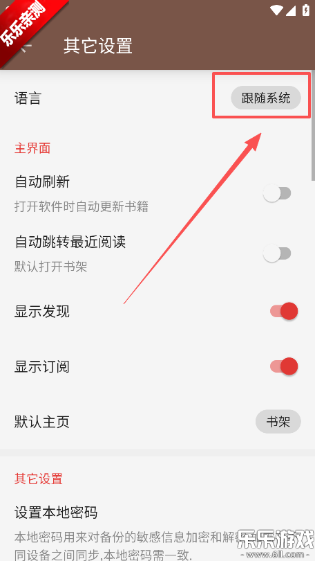 �Ķ�Plus��Դapp�������