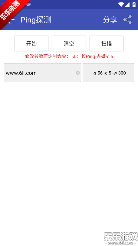 �������ñ�app���ذ�װ�ֻ���